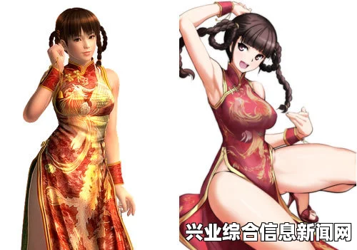 雷芳角色深度解析，探索角色魅力与故事内涵