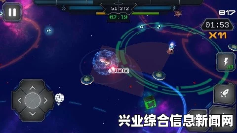 轨道战士好感度的重要性