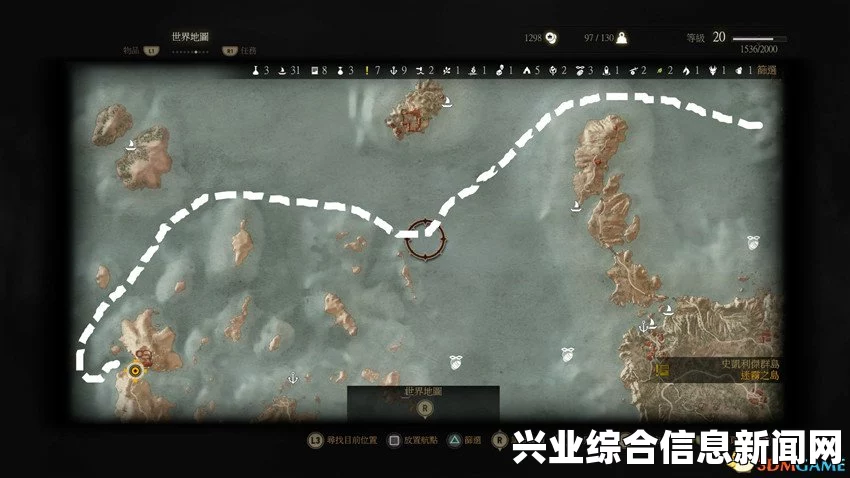 巫师3迷雾之岛任务攻略详解，图文解析助你轻松通关
