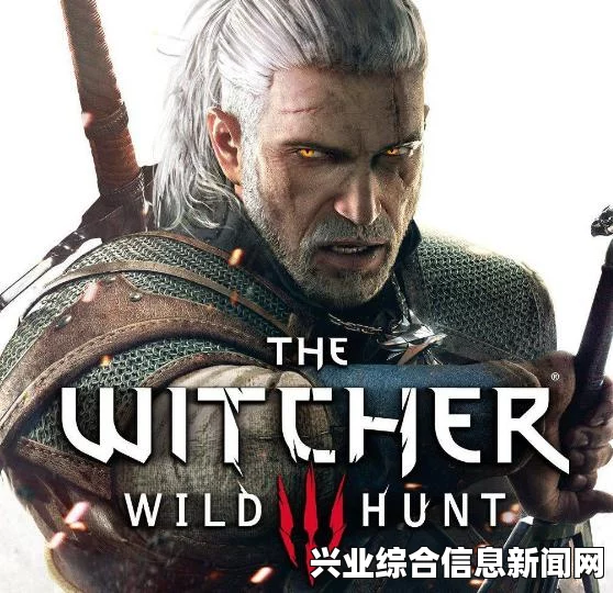 关于巫师3，狂猎竞技场大师任务的完成与抽成领取指南