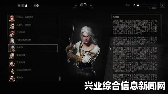 关于巫师3，狂猎竞技场大师任务的完成与抽成领取指南