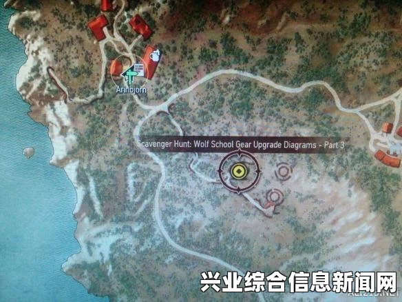 巫师3狂猎，狼派装备升级蓝图与高等狼之甲胄双剑蓝图详解