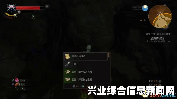 巫师3狂猎 各学派狩魔猎人套装获取攻略大全