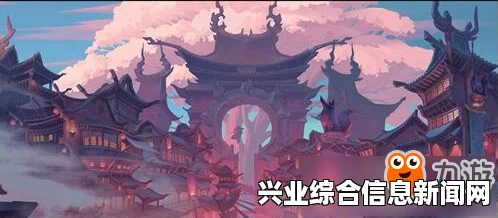 游戏背景及小雾妖概述