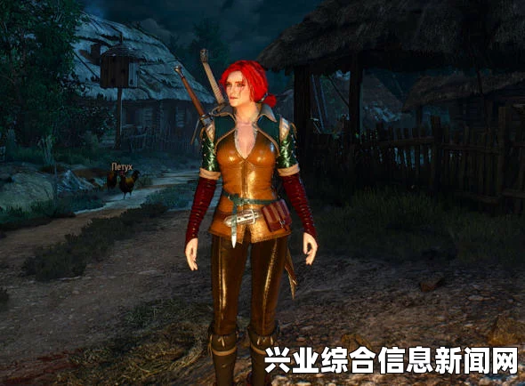 巫师3狂猎，特丽丝和凯拉梅兹绅士mod详解