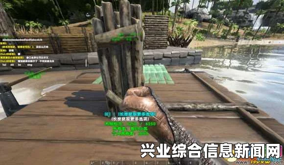 方舟生存进化游戏栏杆建造图文教程全解析
