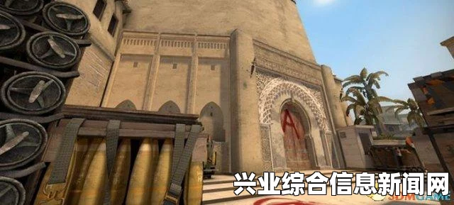 C4炸弹简介