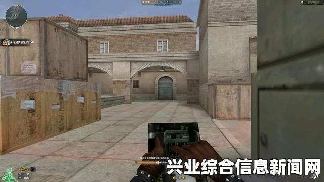 C4炸弹简介