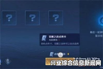 容易卡到的点