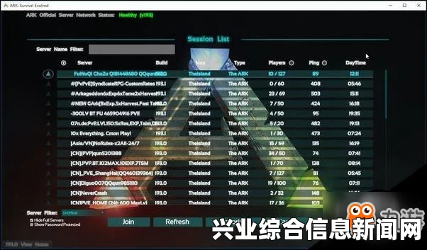 方舟生存进化破解版安装指南，详细教程与补丁安装顺序揭秘