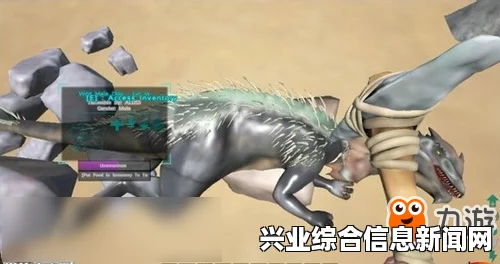方舟生存进化，驯龙方法与大腿肉使用详解指南