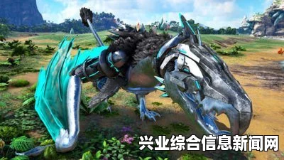 方舟，生存进化饥饿驯龙方法详解及大腿肉使用方法
