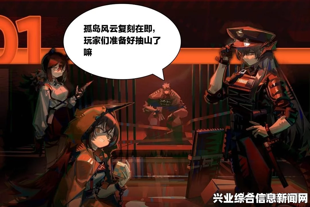 方舟，生存进化 前期防御式建筑布局图文分享