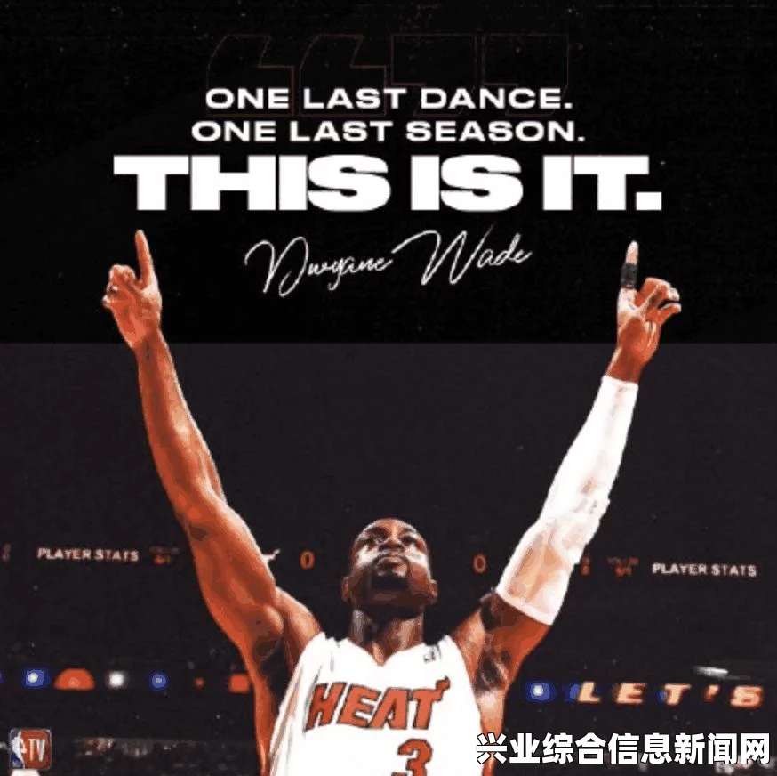 NBA 2K15各级别卡片续约价格一览及问答环节