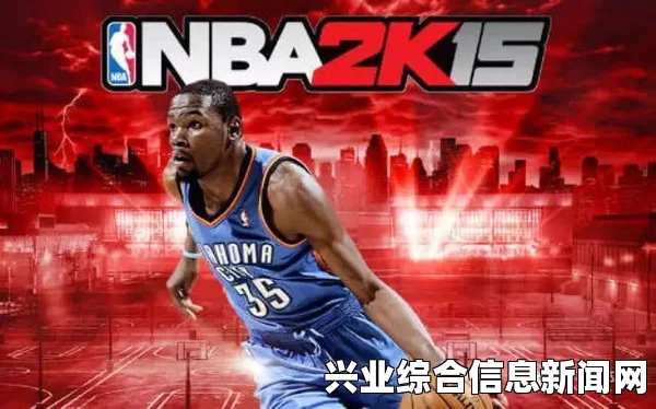 NBA 2K15 MC模式打架触发条件一览，球员怎么才会打架