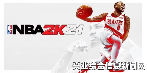 NBA 2K15 MC模式打架触发条件一览，球员怎么才会打架