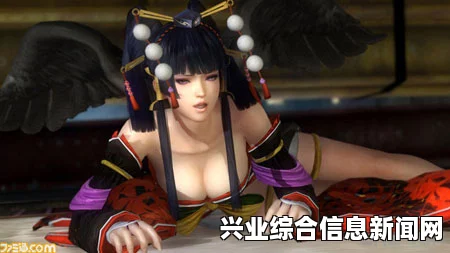内裤女孩的仲夏第二弹MOD，死或生5最后一战重磅来袭