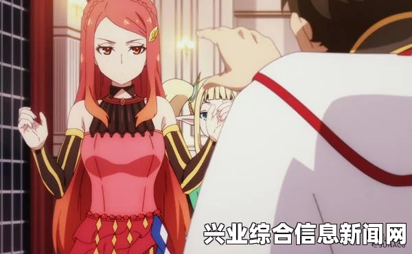 蜘蛛公爵的秘密世界揭秘