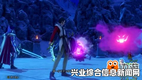 了解阳光之剑