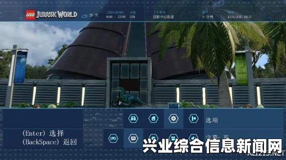 乐高侏罗纪世界 红砖入手攻略影片 附红砖获取时间轴