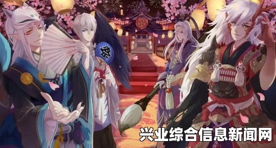 最终BOSS百鬼阵容推荐