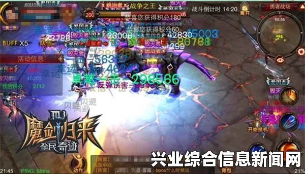 最终BOSS百鬼阵容推荐