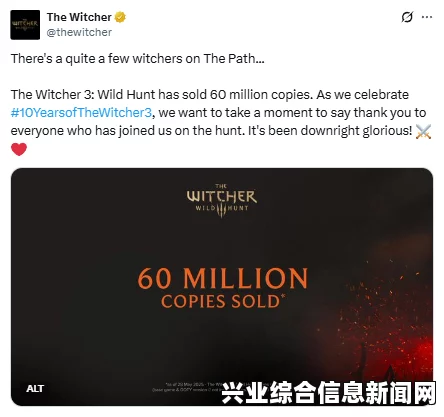 巫师3狂猎全新刷钱地点及方法分享，高效赚钱攻略