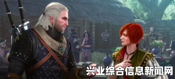 巫师3狂猎，奇幻探险的史诗级冒险之旅