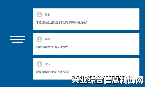 针对问题的深度解析与探讨，解决方案与启示