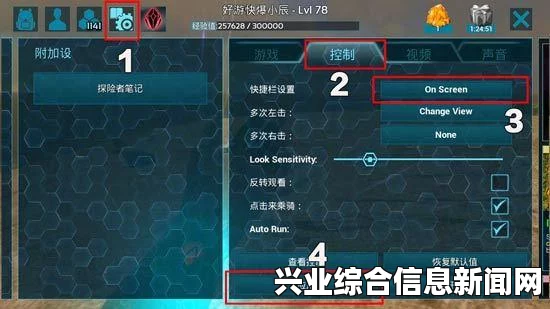 方舟生存进化，制作列表与删除文件夹的详细指南