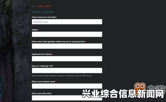 方舟，生存进化 制作列表与删除folder的方法详解