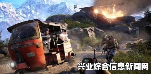 地雷C4炸弹简介