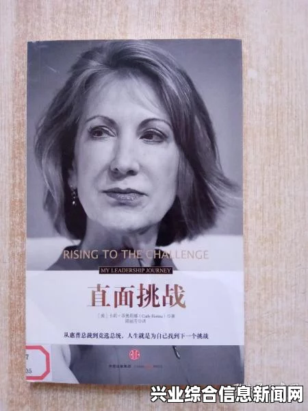 方法一，正面挑战