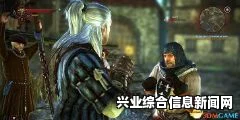巫师3狂猎赚钱攻略与拳击技巧全面解析