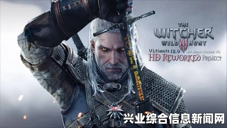 巫师3狂猎赚钱方法及拳击技巧详解