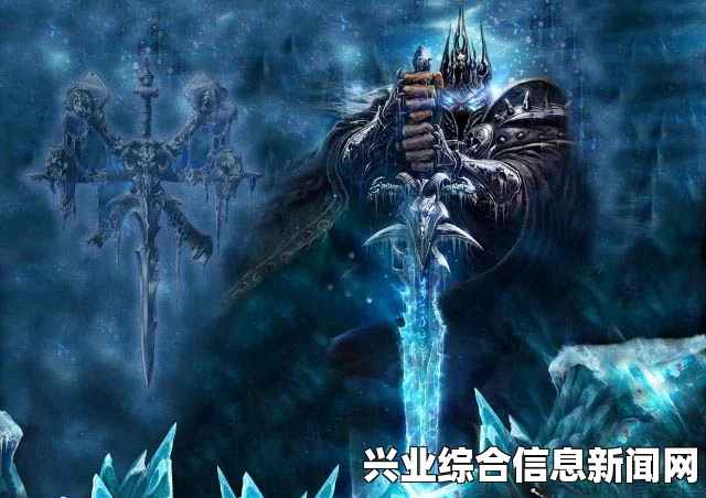 阿尔萨斯天赋概述