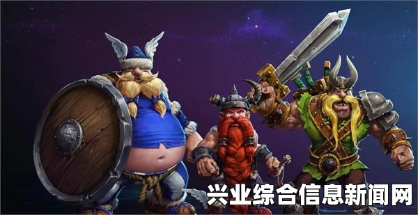 风暴英雄，套路才是王道—盘点风暴中的超强二人组