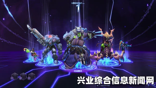 风暴英雄新手攻略，十条军规助你快速上手，避免背锅一分钟！