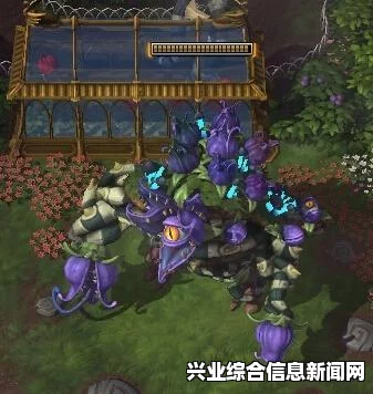 风暴英雄恐魔园攻略，技巧解析与种子收集方法详解