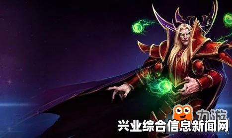 风暴英雄，凯尔萨斯天赋加点攻略揭秘，周免期避免失误指南