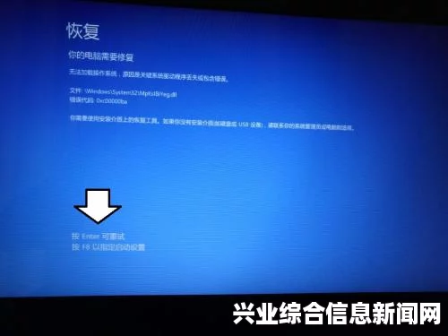 如何获取笔记本电脑的技巧和方法