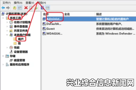 如何获得笔记本