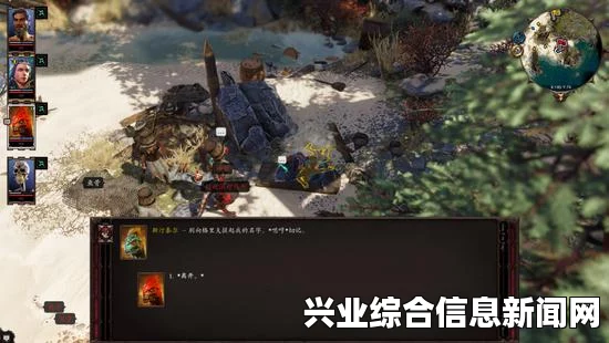 黑暗之魂2原罪学者，火蜥蜴守护的火戒指与反叛大盾获取攻略
