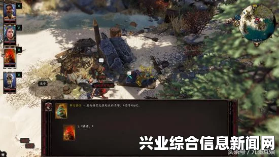 黑暗之魂2原罪学者，获取火蜥蜴守护的火戒指与反叛大盾