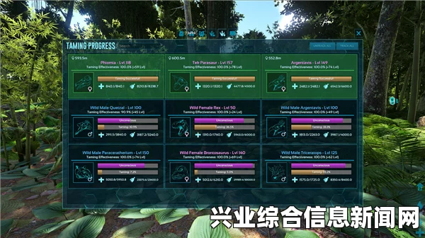 方舟生存进化，应对体温过低的实用解决方案