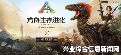 方舟，生存进化 N卡提高性能方法