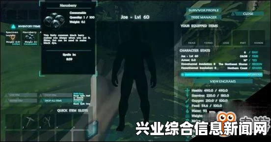 方舟，生存进化恐龙属性资料与成长数据分析