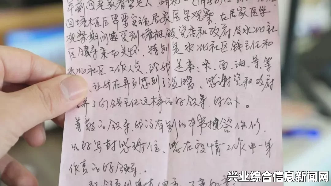 了解存粮情况