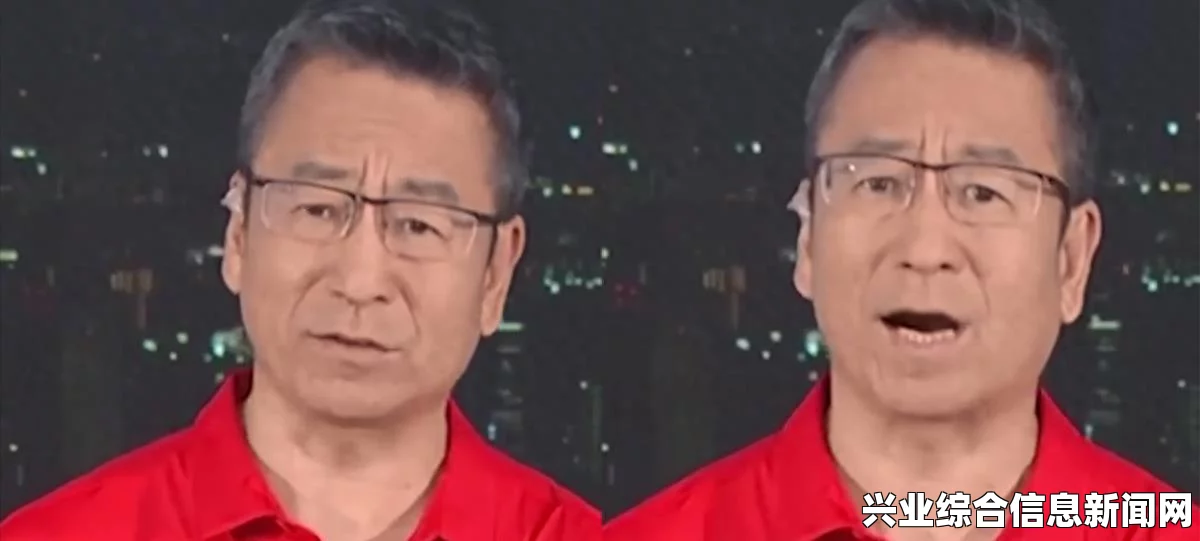 全人物评价