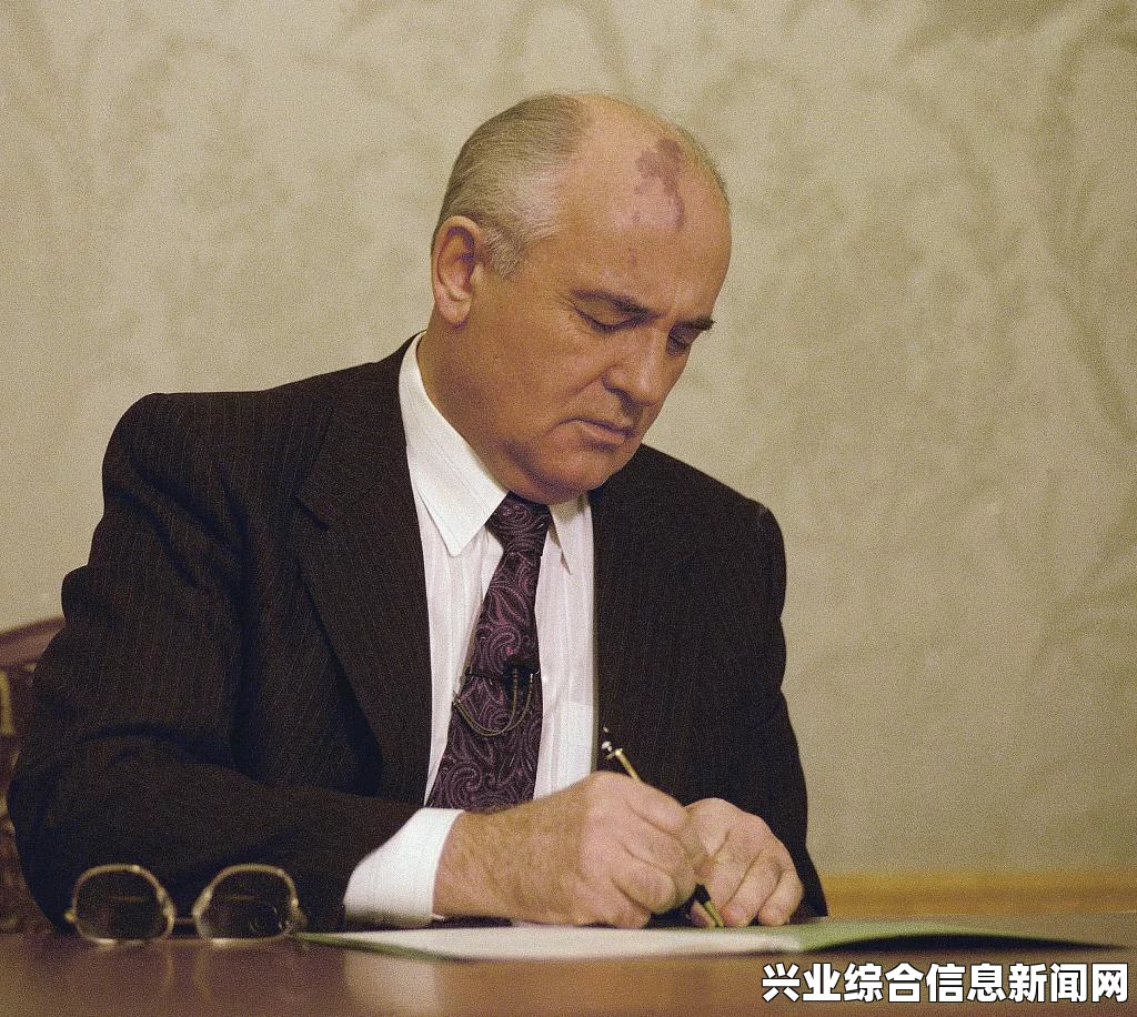 全人物评价